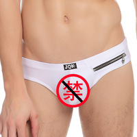 uploads/erp/collection/images/Underwear men/zsplzy/XU0110111/img_b/img_b_XU0110111_2_6k3LSp_SX-FQIqa8e0TfVgw08y5j91ne